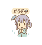 雨ふりあめりのやさしい毎日（個別スタンプ：12）