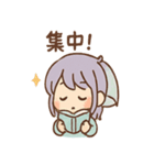 雨ふりあめりのやさしい毎日（個別スタンプ：13）
