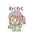 雨ふりあめりのやさしい毎日（個別スタンプ：15）
