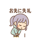 雨ふりあめりのやさしい毎日（個別スタンプ：16）