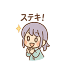 雨ふりあめりのやさしい毎日（個別スタンプ：18）