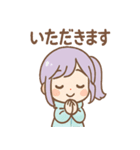 雨ふりあめりのやさしい毎日（個別スタンプ：20）