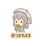 雨ふりあめりのやさしい毎日（個別スタンプ：23）