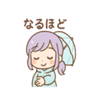 雨ふりあめりのやさしい毎日（個別スタンプ：24）