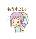 雨ふりあめりのやさしい毎日（個別スタンプ：27）