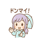 雨ふりあめりのやさしい毎日（個別スタンプ：28）