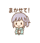 雨ふりあめりのやさしい毎日（個別スタンプ：30）