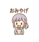 雨ふりあめりのやさしい毎日（個別スタンプ：33）