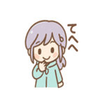 雨ふりあめりのやさしい毎日（個別スタンプ：35）
