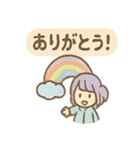 雨ふりあめりのやさしい毎日（個別スタンプ：38）