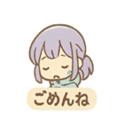 雨ふりあめりのやさしい毎日（個別スタンプ：39）