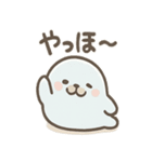 だるアザのゆるっと毎日スタンプ（個別スタンプ：1）