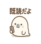 だるアザのゆるっと毎日スタンプ（個別スタンプ：4）