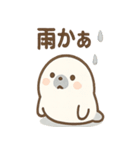 だるアザのゆるっと毎日スタンプ（個別スタンプ：5）