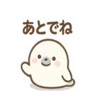 だるアザのゆるっと毎日スタンプ（個別スタンプ：6）