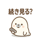 だるアザのゆるっと毎日スタンプ（個別スタンプ：9）