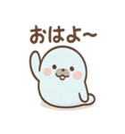 だるアザのゆるっと毎日スタンプ（個別スタンプ：11）