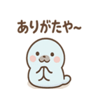 だるアザのゆるっと毎日スタンプ（個別スタンプ：16）