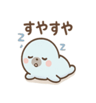だるアザのゆるっと毎日スタンプ（個別スタンプ：17）