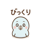 だるアザのゆるっと毎日スタンプ（個別スタンプ：18）