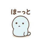 だるアザのゆるっと毎日スタンプ（個別スタンプ：19）
