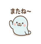 だるアザのゆるっと毎日スタンプ（個別スタンプ：20）