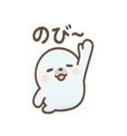 だるアザのゆるっと毎日スタンプ（個別スタンプ：21）