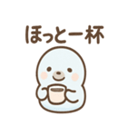 だるアザのゆるっと毎日スタンプ（個別スタンプ：22）