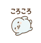 だるアザのゆるっと毎日スタンプ（個別スタンプ：26）