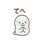 だるアザのゆるっと毎日スタンプ（個別スタンプ：27）