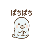 だるアザのゆるっと毎日スタンプ（個別スタンプ：28）