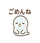 だるアザのゆるっと毎日スタンプ（個別スタンプ：29）