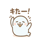 だるアザのゆるっと毎日スタンプ（個別スタンプ：31）