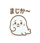 だるアザのゆるっと毎日スタンプ（個別スタンプ：33）