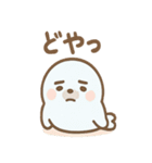 だるアザのゆるっと毎日スタンプ（個別スタンプ：35）