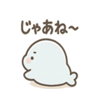 だるアザのゆるっと毎日スタンプ（個別スタンプ：40）