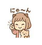 にゃむのほっこり猫カフェ（個別スタンプ：1）