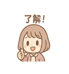 にゃむのほっこり猫カフェ（個別スタンプ：3）