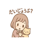 にゃむのほっこり猫カフェ（個別スタンプ：5）