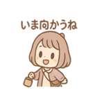 にゃむのほっこり猫カフェ（個別スタンプ：7）