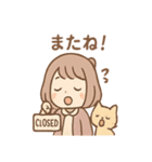 にゃむのほっこり猫カフェ（個別スタンプ：10）