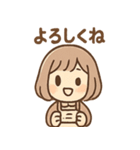 にゃむのほっこり猫カフェ（個別スタンプ：12）