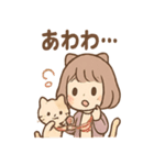 にゃむのほっこり猫カフェ（個別スタンプ：14）