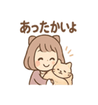にゃむのほっこり猫カフェ（個別スタンプ：16）