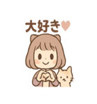 にゃむのほっこり猫カフェ（個別スタンプ：18）