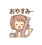 にゃむのほっこり猫カフェ（個別スタンプ：19）
