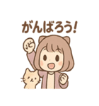 にゃむのほっこり猫カフェ（個別スタンプ：20）