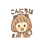 にゃむのほっこり猫カフェ（個別スタンプ：21）