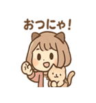 にゃむのほっこり猫カフェ（個別スタンプ：23）