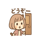 にゃむのほっこり猫カフェ（個別スタンプ：27）